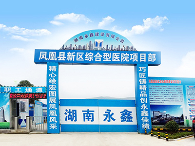 長望路綠化提質(zhì)工程